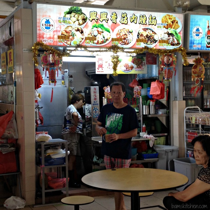 Singapore Hawker Food Stalls/ http://bamskitchen.com